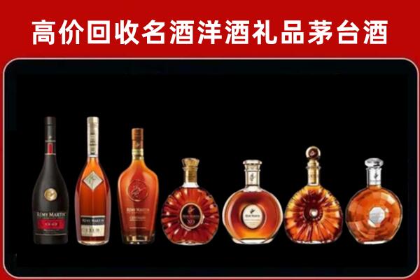 洞口县回收拉菲红酒